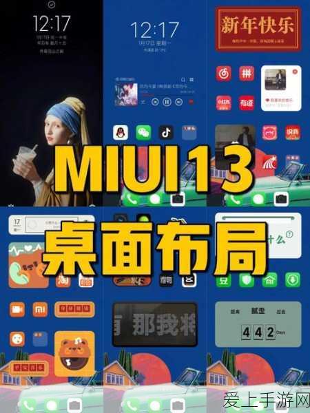 宇宙巅峰对决，揭秘全宇宙最强奥特曼之争