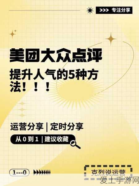 云上城之歌毁灭者技能加点秘籍大公开