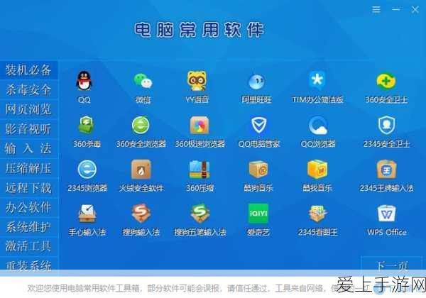 小米SU7璀璨洋红新配色惊艳登场，限时购机赢取专属游戏礼包！