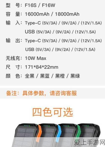 揭秘星露谷物语钓鱼宝箱系统，源码深度剖析与宝藏获取攻略