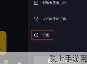 小米SU7璀璨洋红新配色惊艳登场，限时购机赢取专属游戏礼包！