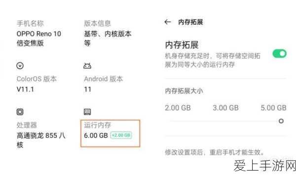 闪电精兵装备指南，打造无敌战斗力