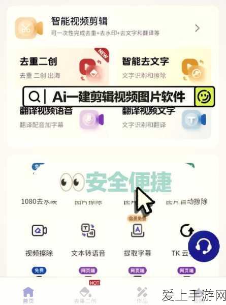 金铲铲之战，神龙狗头阵容深度解析与实战攻略