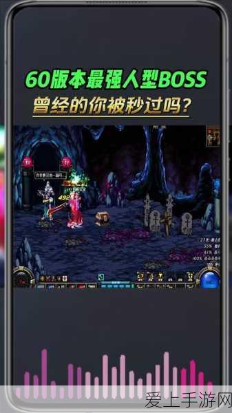 手游硬件新突破！中央硝子新技术助力SiC基板成本骤降10%，游戏性能将迎飞跃