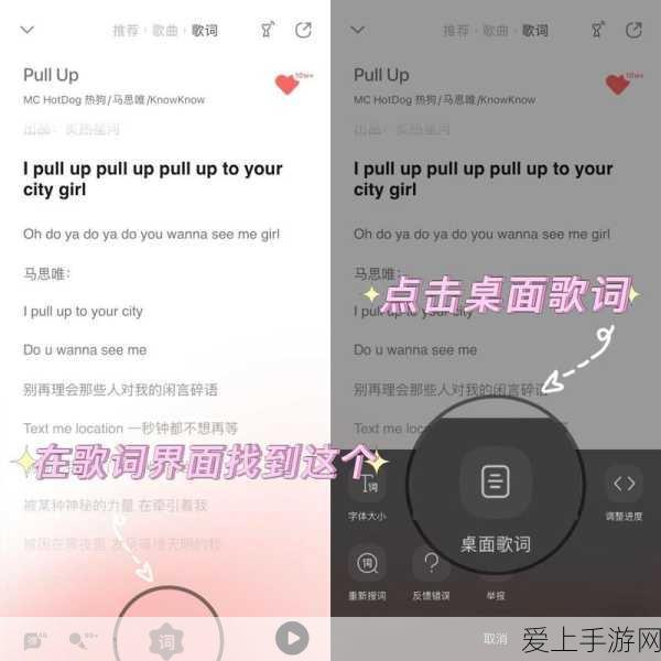元气骑士苍龙魔杖，解锁全新战斗体验