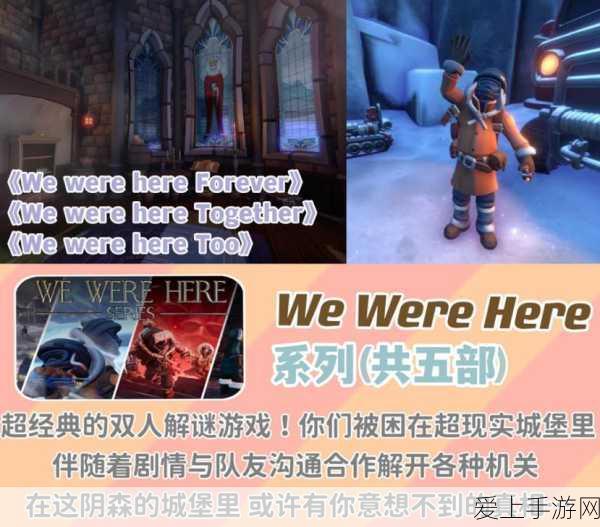 孤岛惊魂5，旧角色存档全解析，解锁隐藏剧情与奖励的终极攻略！