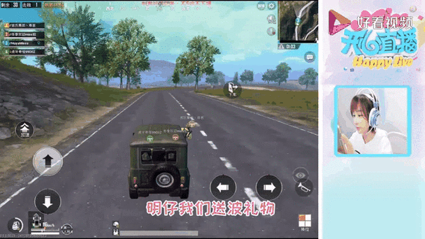 万劫连击传奇BT版震撼上线，暗黑竞技新纪元等你来战！
