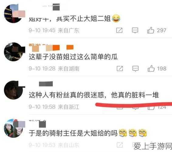 万劫连击传奇BT版震撼上线，暗黑竞技新纪元等你来战！