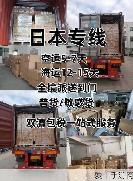 洛克王国深层爆破活动全攻略，解锁隐藏关卡，赢取稀有宠物！
