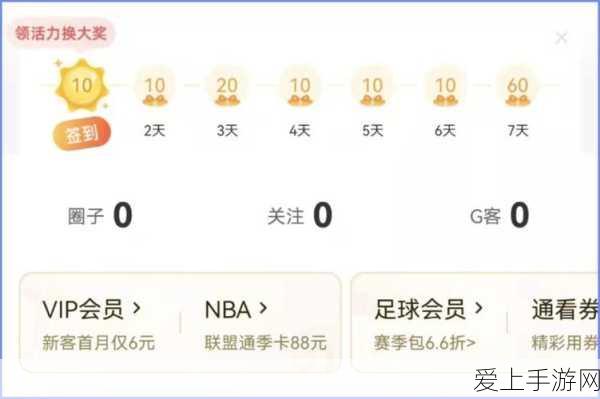 诛仙手游法宝洗练全攻略，打造你的专属神器！