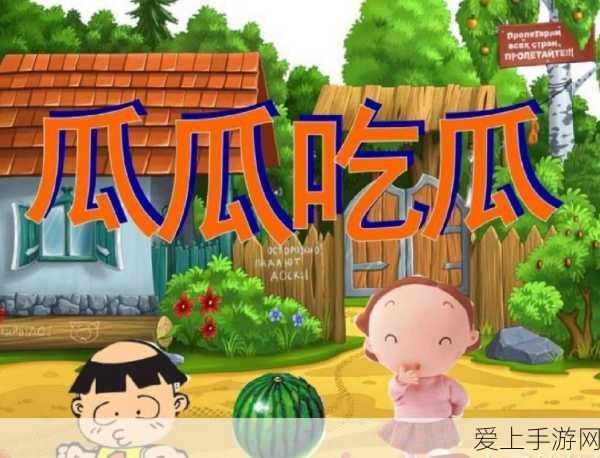 零氪玩家的梦幻经营秘籍，宗门升级流畅，气运提升有道