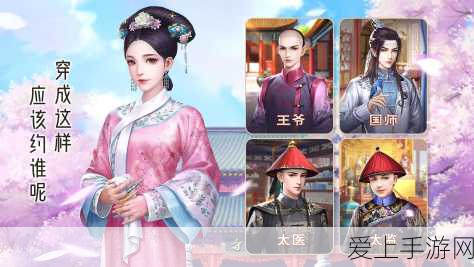大唐无双手游，精英挑战全攻略，解锁高手进阶之路