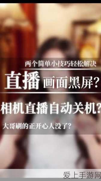 探秘天涯明月刀手游，乡间古楼隐藏位置全揭秘