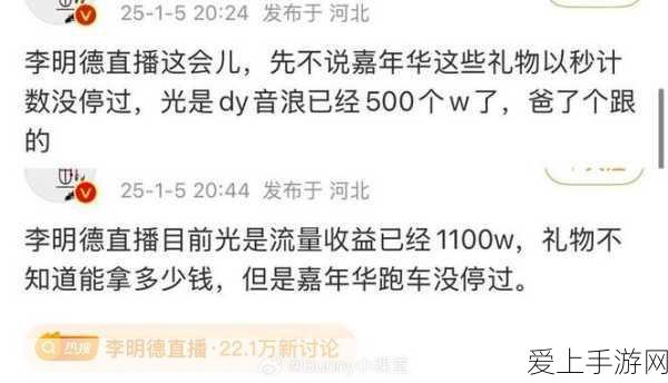 暗黑解谜新纪元，可怕男孩，迷雾挑战震撼登场，揭秘未知世界的恐怖与智慧