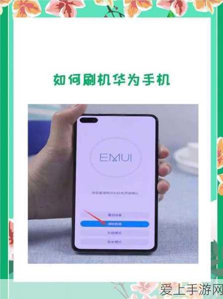 原神海螺搜集指南，解锁螺音忆梦全攻略