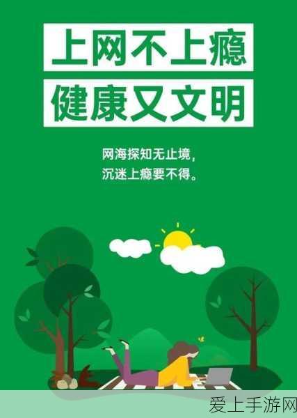 高能手办团，家主冒险记拼图全攻略，解锁隐藏奖励秘籍
