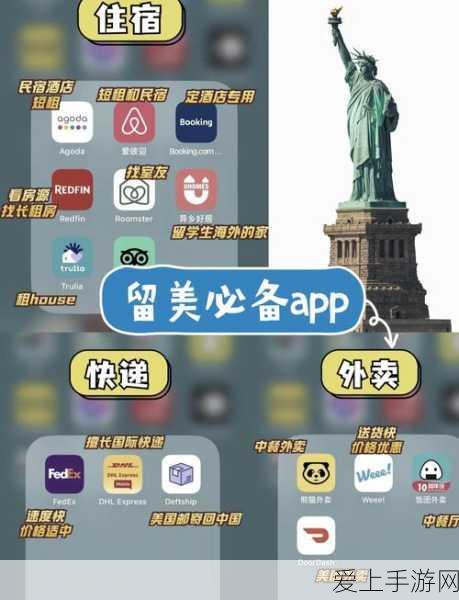 中国手游制造崛起，美企拆解中国汽车后惊叹，美国制造能否迎头赶上？