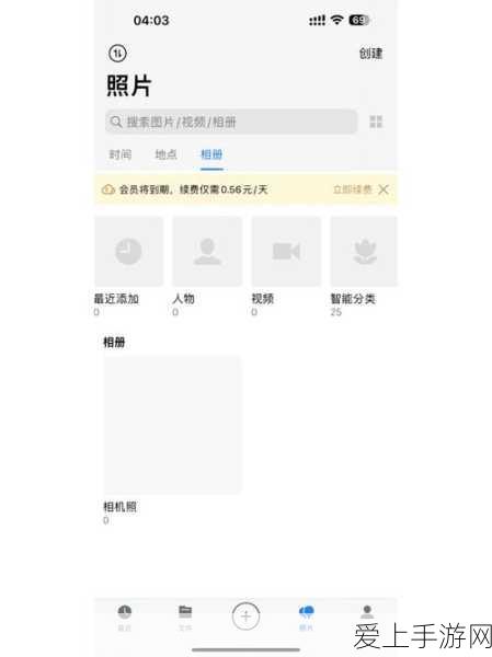 中国手游制造崛起，美企拆解中国汽车后惊叹，美国制造能否迎头赶上？