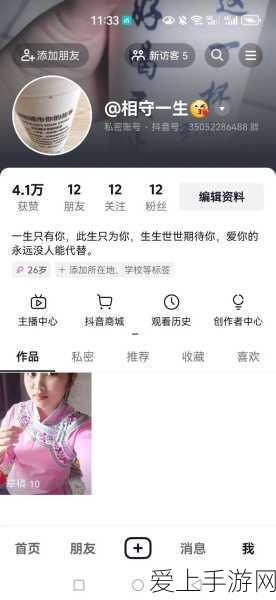 中国手游制造崛起，美企拆解中国汽车后惊叹，美国制造能否迎头赶上？