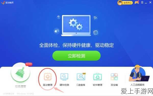 原神高手秘籍，揭秘顶尖玩家高效跑图技巧，助你驰骋七国！