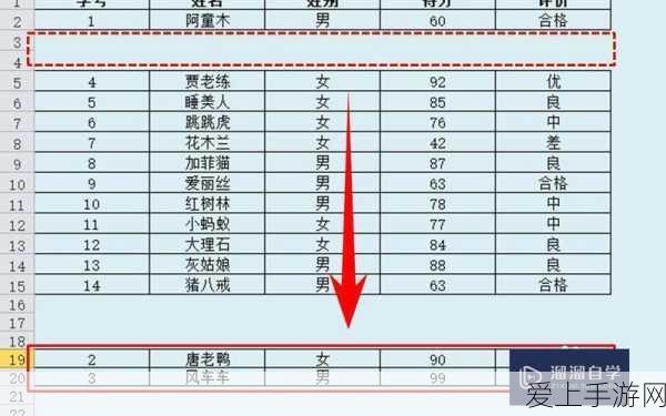 怀旧服探险指南，悲伤沼泽深度解析与探索挑战赛启幕