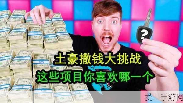原神高手秘籍，揭秘顶尖玩家高效跑图技巧，助你驰骋七国！