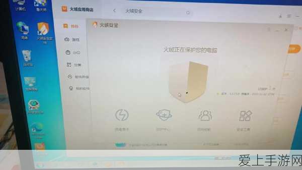 揭秘原神芬得尼尔之顶登顶攻略，解锁秘境的奥秘
