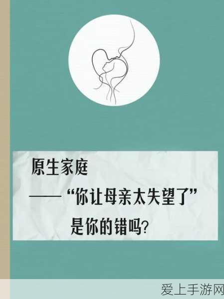 崩坏3深度攻略，凡尔纳圣痕套装实战评测与顶级搭配策略