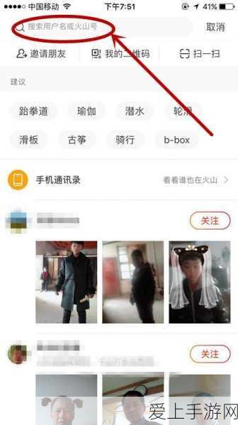 光遇失眠飞行琴谱大赛，完整乐谱揭秘，专业分享赢大奖！