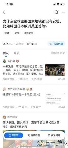 手游技术革新，揭秘PWM整流技术如何赋能游戏硬件升级