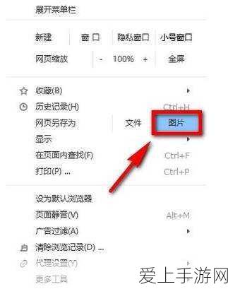 澎峰科技闪耀2024，荣获中国算力卓越企业奖，揭秘其背后的技术实力
