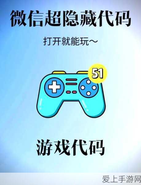 揭秘阴阳师神秘角色，夜刀神的身世与传说