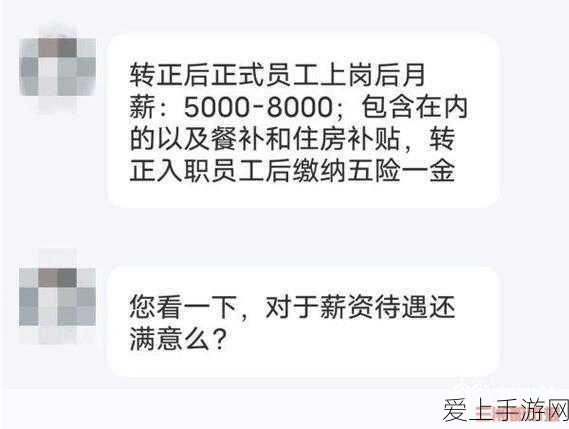 黑暗之魂3深度攻略，揭秘希里斯剧情全流程与细节解析