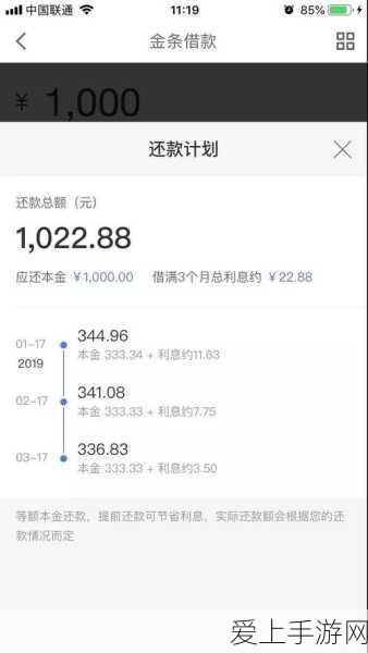 光遇失眠飞行琴谱大赛，完整乐谱揭秘，专业分享赢大奖！