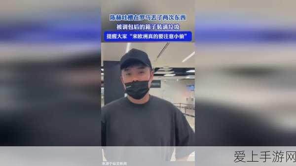 DNF20人安图恩团本职业搭配深度剖析，打造无敌攻坚阵容