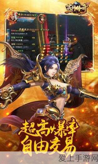 RFID技术革新手游硬件，开启无线测温新篇章