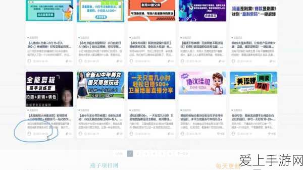 DNF20人安图恩团本职业搭配深度剖析，打造无敌攻坚阵容