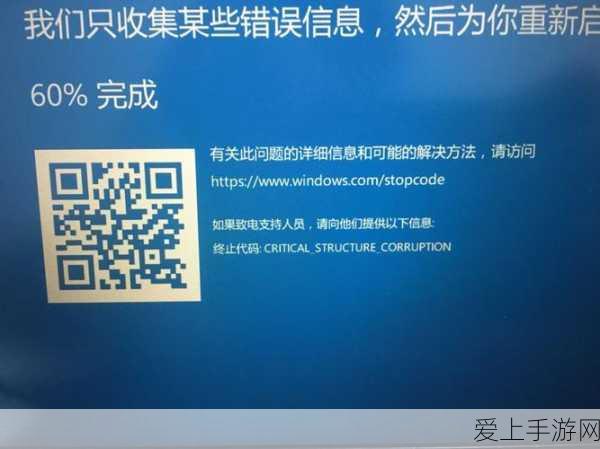 归龙潮家是最温暖的地方任务全解析攻略