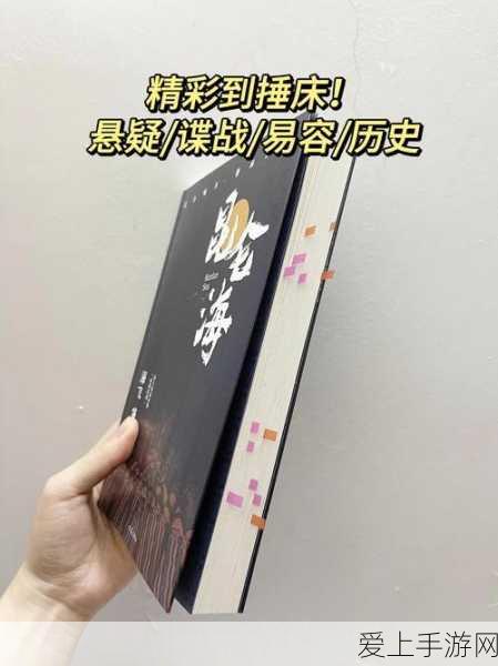 九重试炼，解锁前期致胜功法秘籍