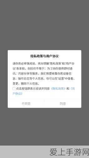 手游新视界，激光科技大揭秘，解锁游戏新玩法！