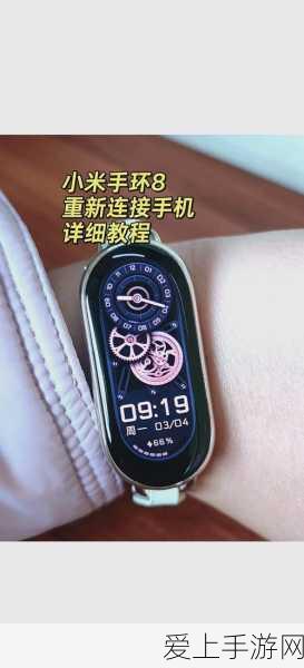 原神攻略揭秘，轻松解锁恒久之约可疑之处任务全攻略