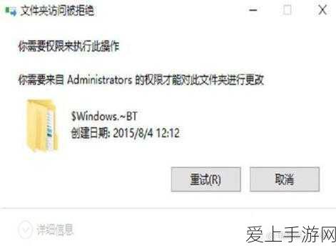 DNF 金秋版本阿修罗光速起号秘籍