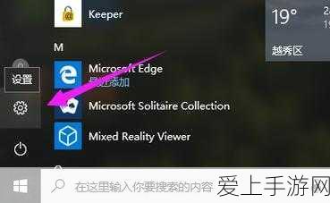DNF 金秋版本阿修罗光速起号秘籍