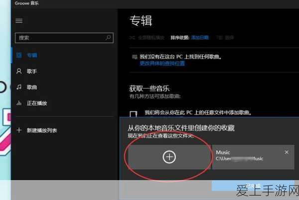 文字找茬大师之东北搓澡秘籍，通关绝技大揭秘