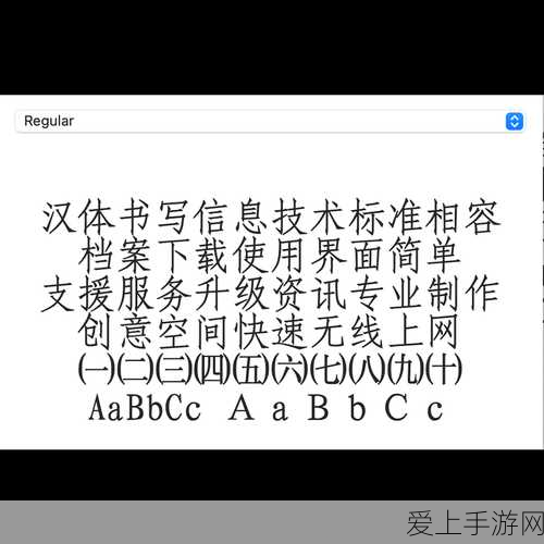 迷你世界，揭秘变异小蘑菇获取秘籍，开启神秘生物探索之旅