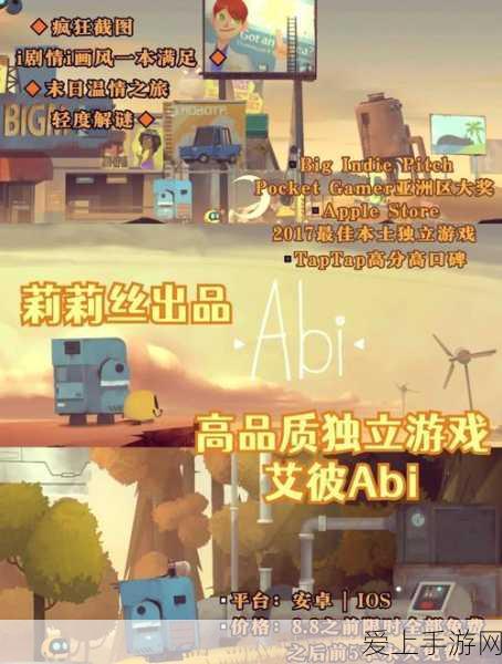 手游界震撼！马斯克xAI超算携手戴尔、超微，开启游戏性能新纪元