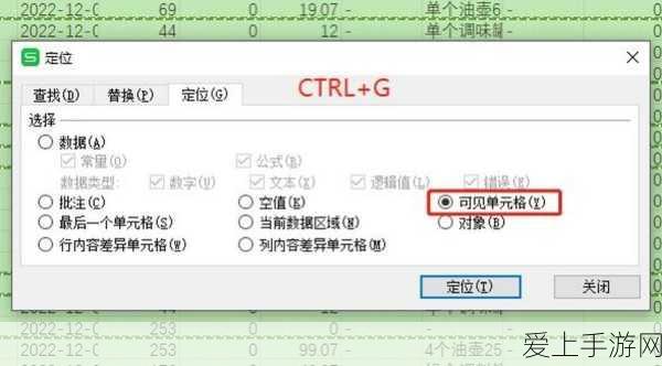 像素战场，单机求生——像素人绝地求生单机版深度解析