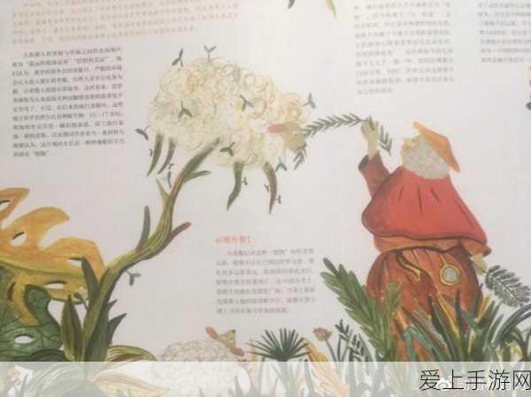 迷你世界，揭秘变异小蘑菇获取秘籍，开启神秘生物探索之旅
