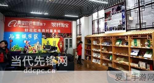 旅行青蛙北之旅全攻略，解锁新玩法，探索奇妙北方之旅