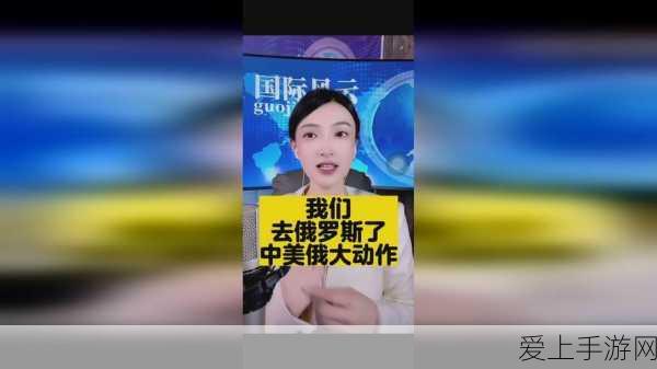 RX8800XT显卡功耗大幅优化，骤降43W引发热议